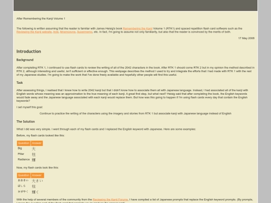 rtk/jrtk screenshot