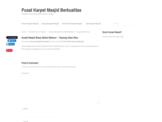 karpet-masjid-besar-baitul-makmur-tanjung-uban-riau screenshot