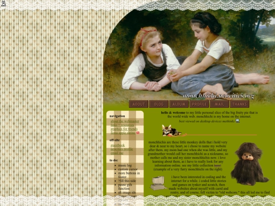 past/version7 screenshot