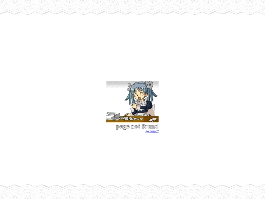 test screenshot
