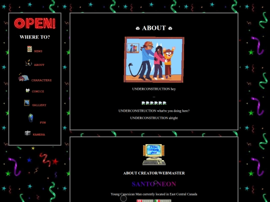 about/about screenshot