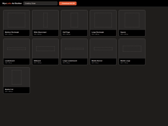 admaker screenshot