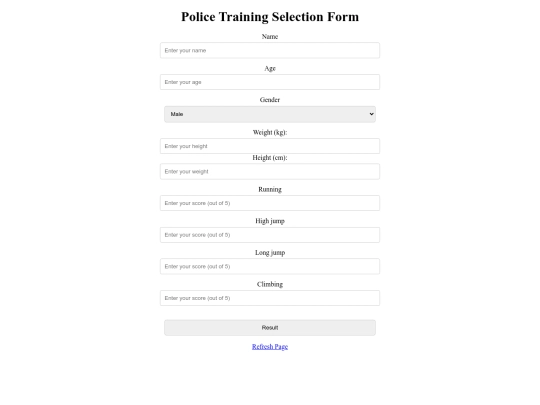 william/police training selection form screenshot