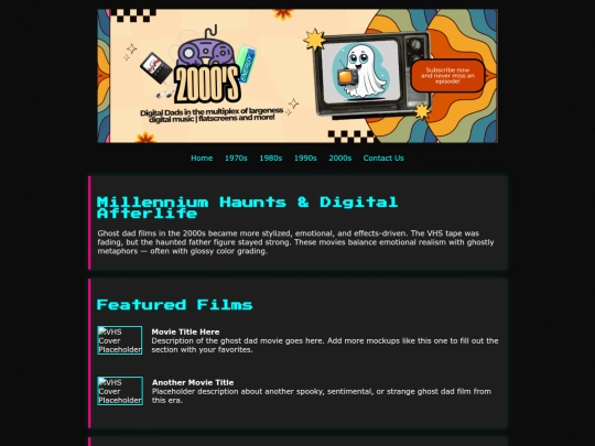 2000s screenshot