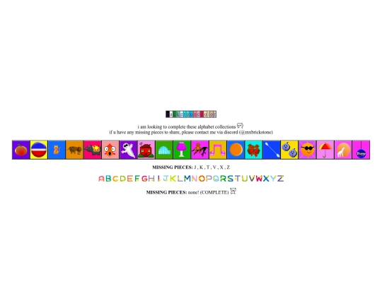 toybox/alphabet screenshot