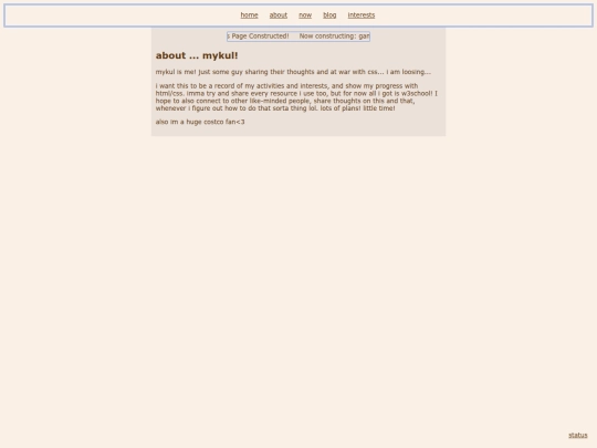 about screenshot