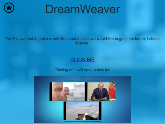 DreamWeaver Portfolio screenshot