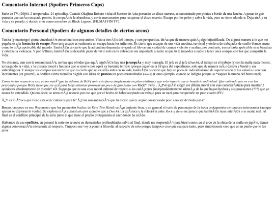 web/audiovisual/comentarios_audiovisual/black_lagoon screenshot