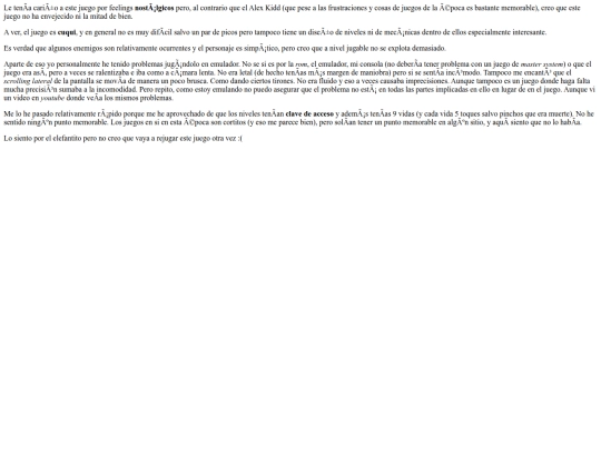 web/videojuegos/comentarios_videojuegos/the_ottifants_(master_system) screenshot