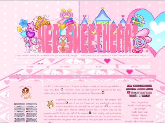 aboutme screenshot