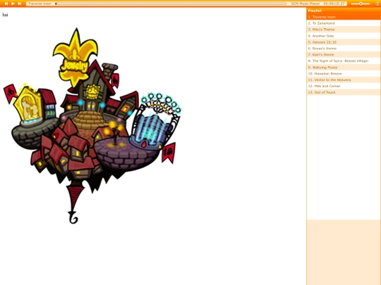 Hhgregg screenshot