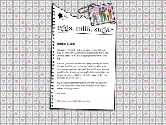 blog/entries screenshot