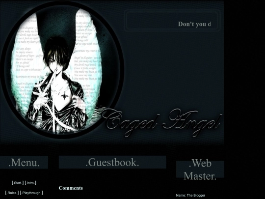 guestbook screenshot