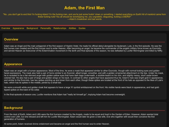 adamwiki screenshot