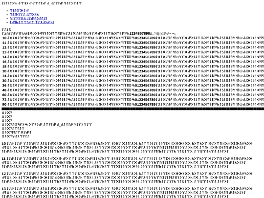 kokturkish/orkun-demo screenshot