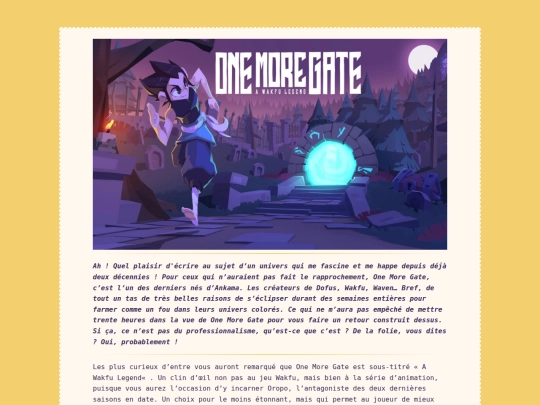 tests/onemoregate screenshot