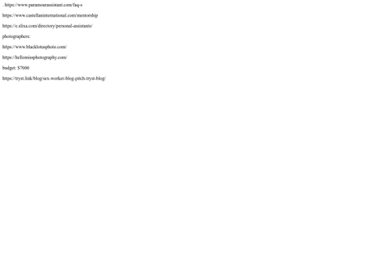 assistants screenshot
