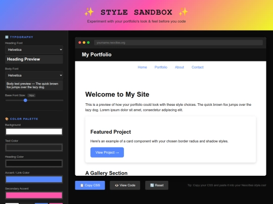 examples/style_sandbox screenshot