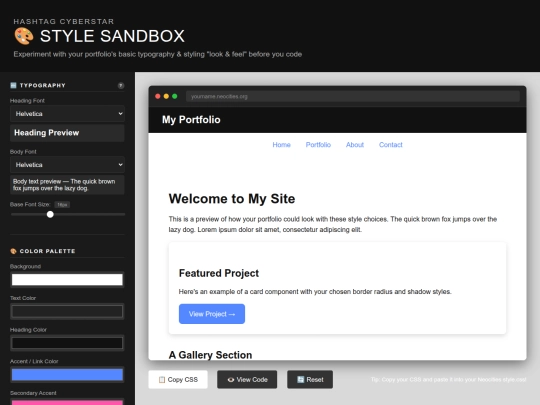 snippets/style_sandbox screenshot