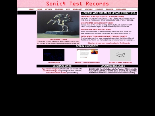 newsmain screenshot