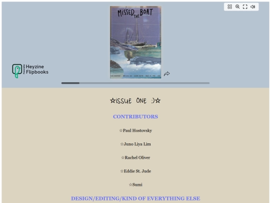 current-issue screenshot