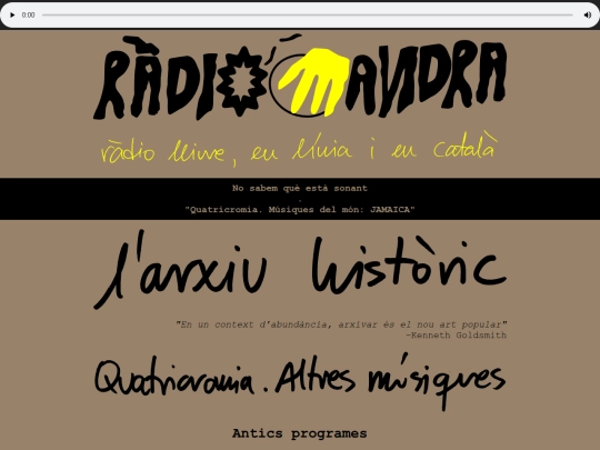 arxiu screenshot