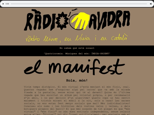 manifest screenshot