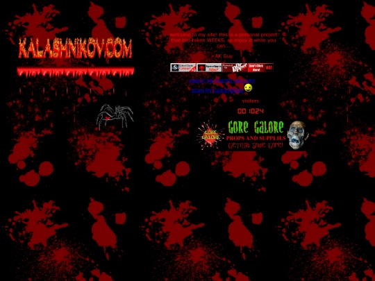Mainpage screenshot