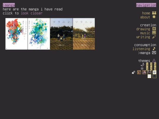 manga screenshot