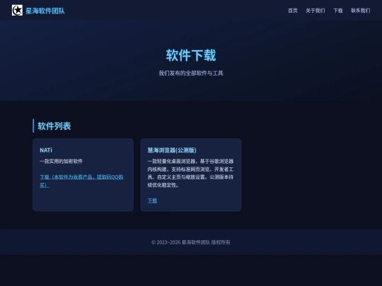 download screenshot