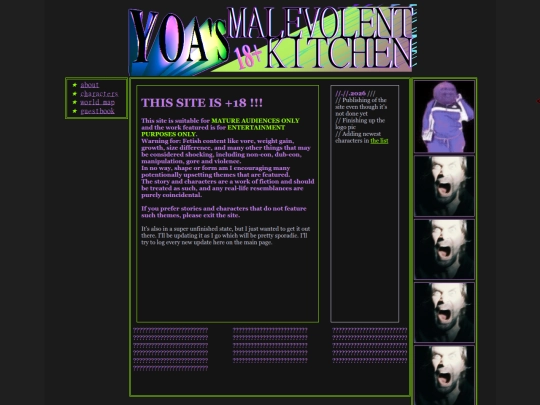 main screenshot