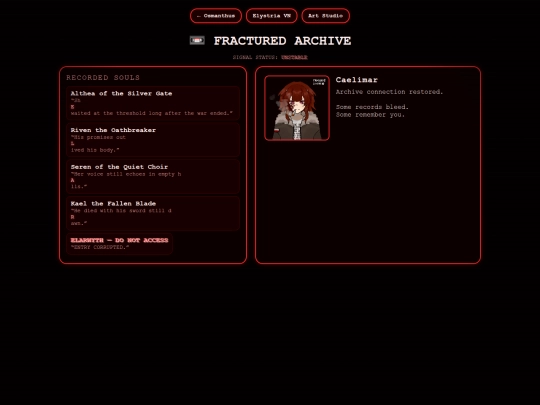 archive screenshot