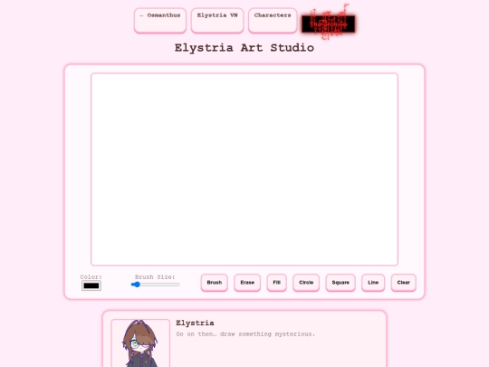 art screenshot