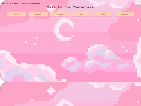 characters screenshot