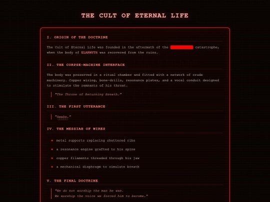 secretpage screenshot