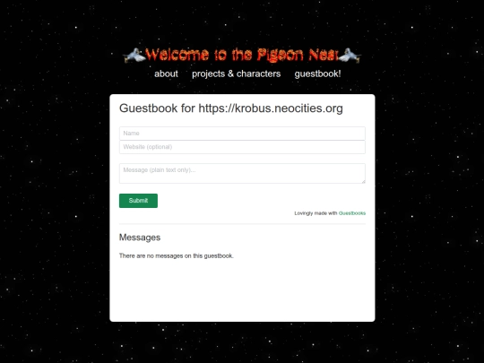 guestbook screenshot