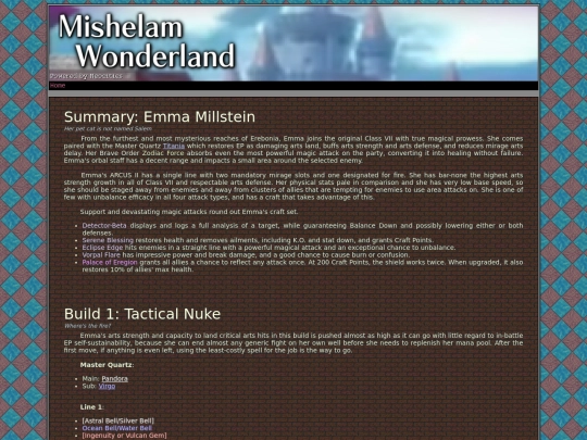 config/emma screenshot