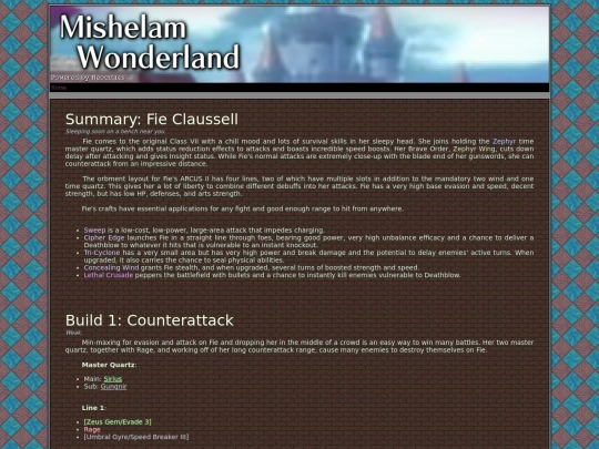 config/fie screenshot