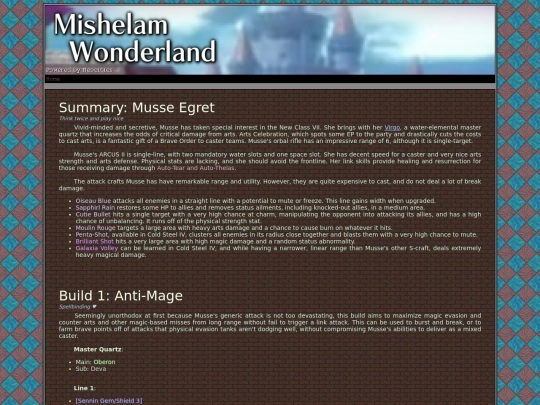 config/musse screenshot