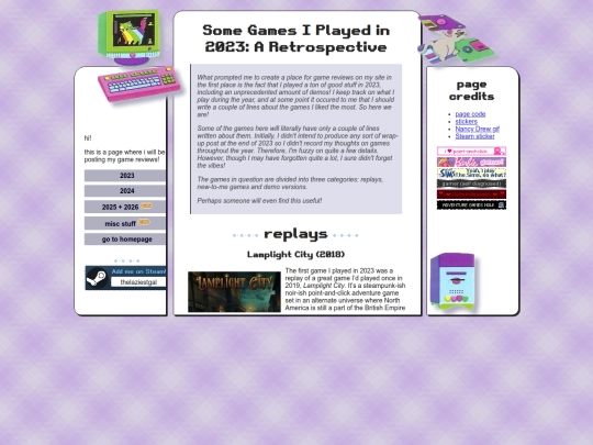 gamereviews/2023 screenshot