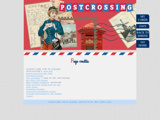 postcrossing/credits screenshot
