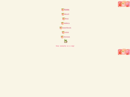 directory screenshot