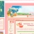 peachytea's webbed site avatar