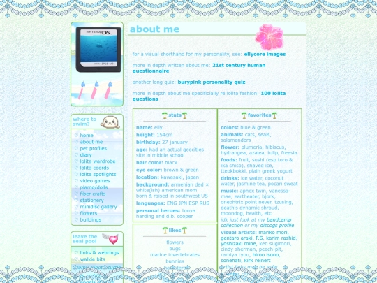 about screenshot
