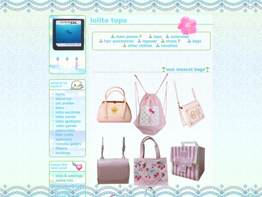 bags screenshot