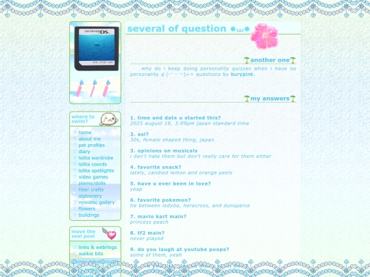 bp100q screenshot