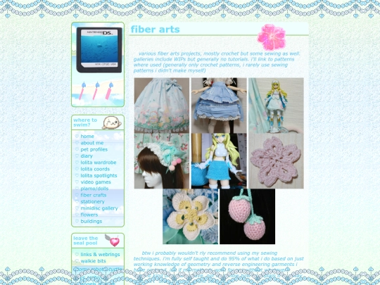 craft screenshot