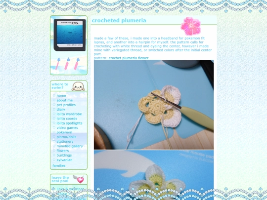 craft/plm screenshot