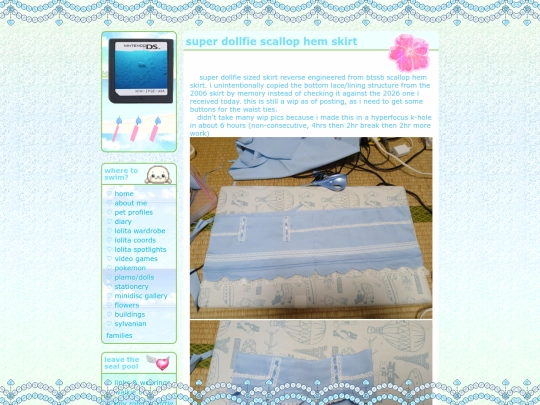 craft/sdsk screenshot