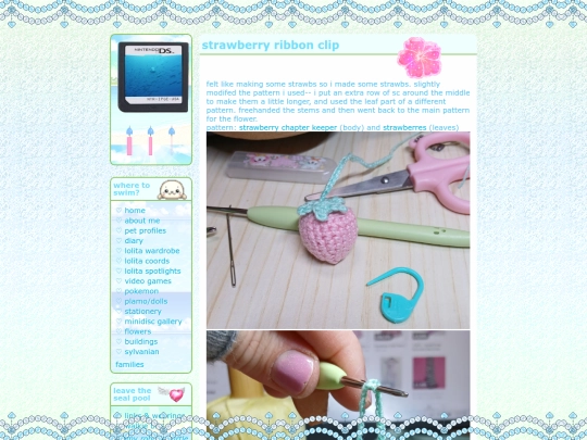 craft/strb screenshot